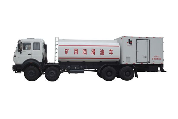 Mining Lube Truck